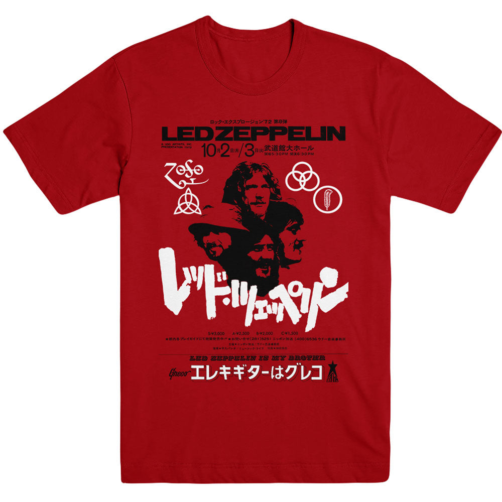 LED ZEPPELIN Attractive T-Shirt, Is My Brother