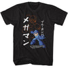 MEGA MAN Eye-Catching T-Shirt, Solid And Outline