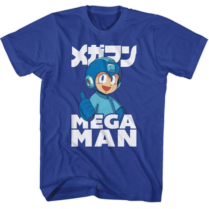 MEGA MAN Unisex T-Shirt, Thumbs Up