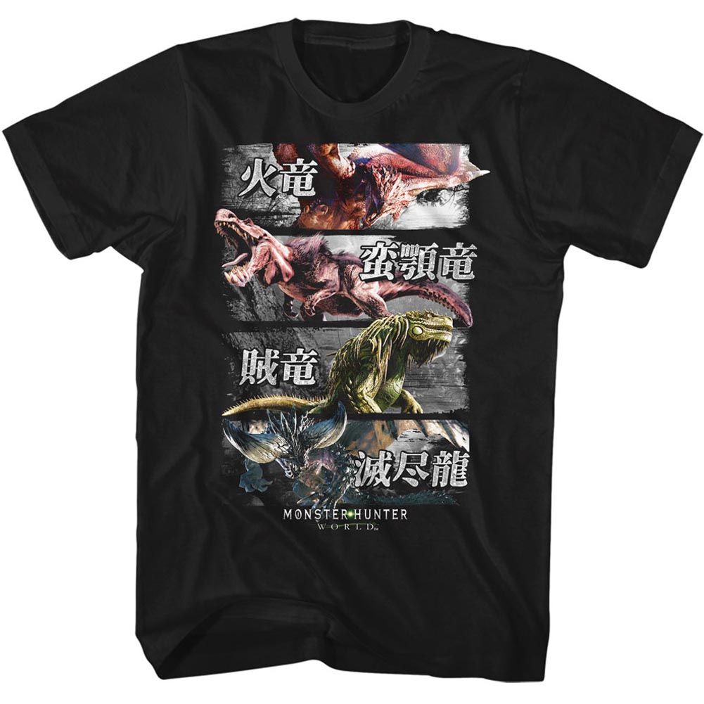 MONSTER HUNTER Brave T-Shirt, 4 Monsters