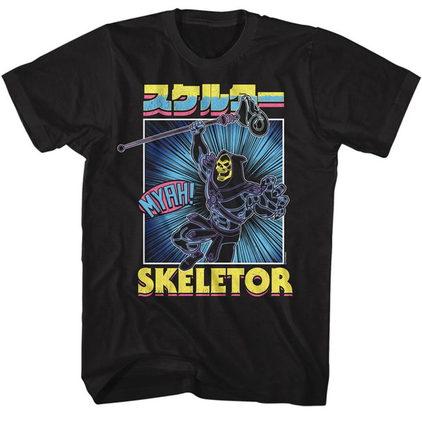 MASTERS OF THE UNIVERSE Eye-Catching T-Shirt, Skeletor Burst