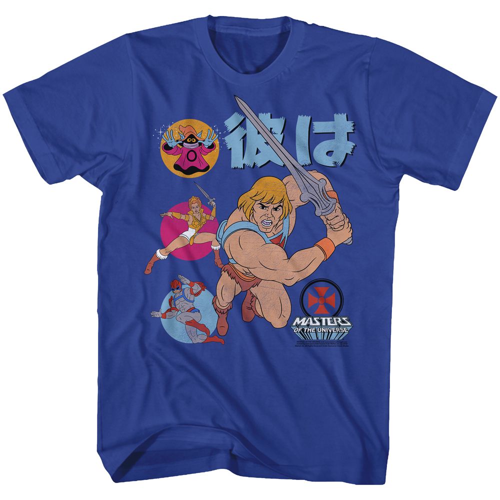 MASTERS OF THE UNIVERSE Famous T-Shirt, He