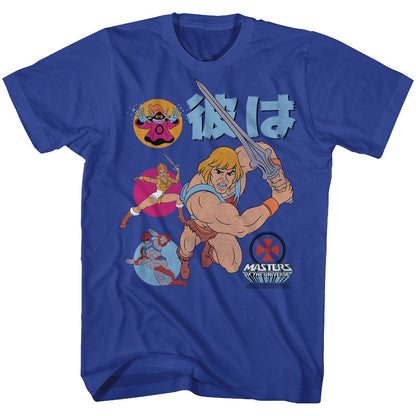 MASTERS OF THE UNIVERSE Famous T-Shirt, He