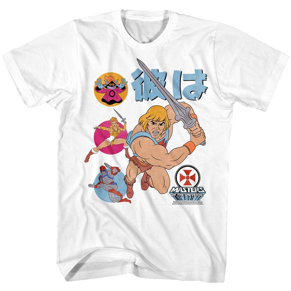 MASTERS OF THE UNIVERSE Famous T-Shirt, He