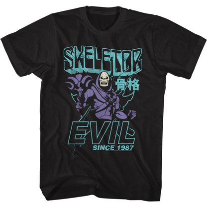 MASTERS OF THE UNIVERSE Famous T-Shirt, Evil Since 1987