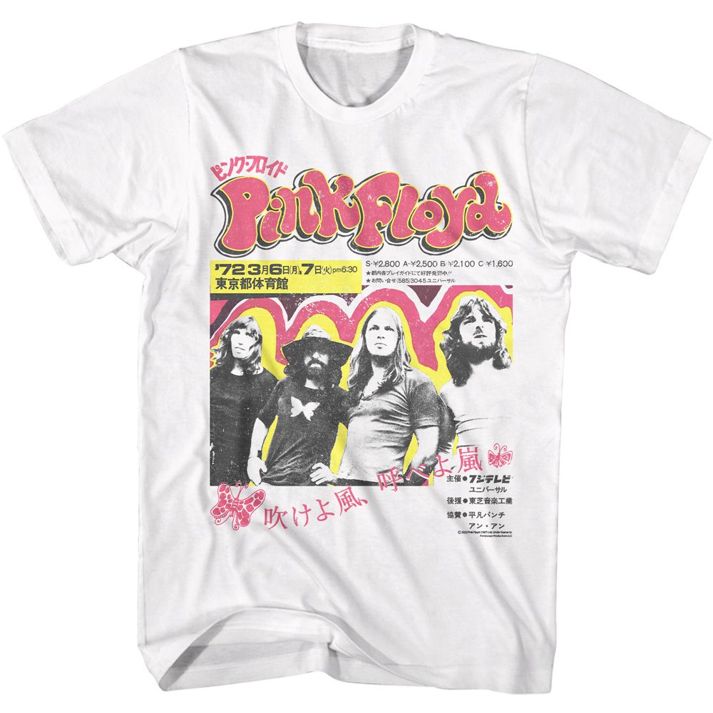 PINK FLOYD Eye-Catching T-Shirt, Japanese Poster