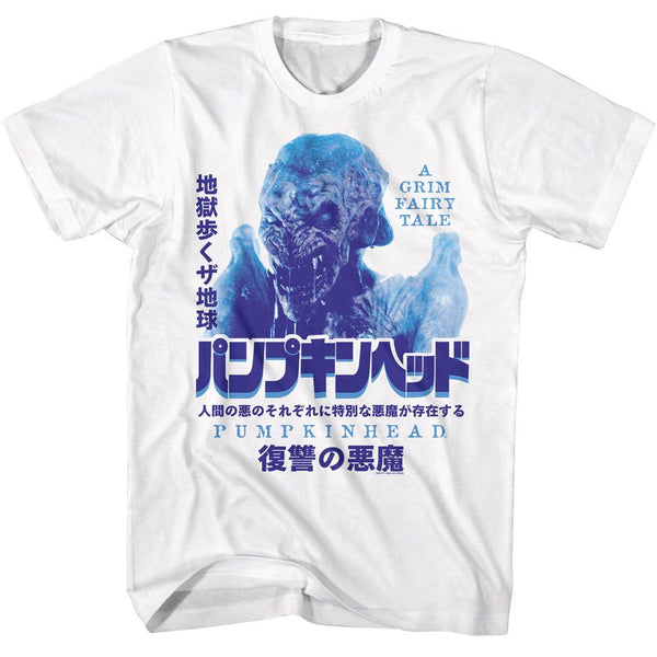 PUMPKINHEAD Eye-Catching T-Shirt, Kanji Poster
