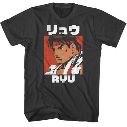 STREET FIGHTER Brave T-Shirt, Ryu Kanji