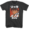STREET FIGHTER Brave T-Shirt, Ryu Kanji