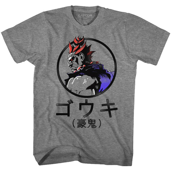 STREET FIGHTER Brave T-Shirt, Gouki