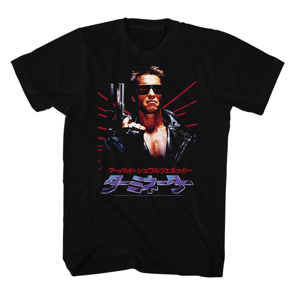 TERMINATOR Famous T-Shirt, Schwapan