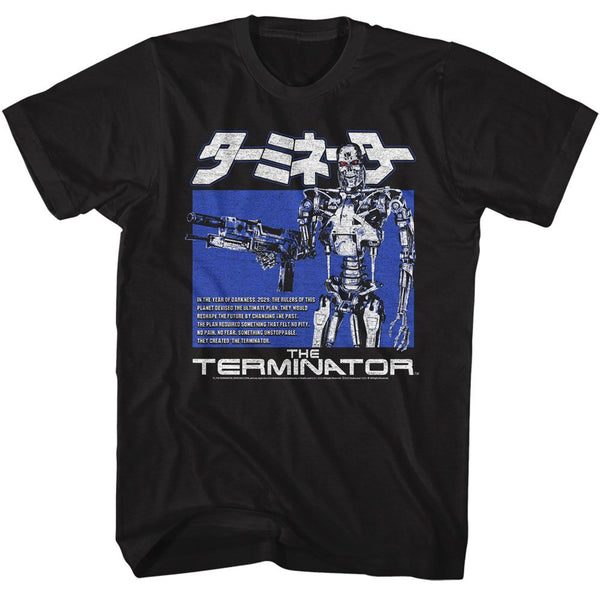 TERMINATOR Eye-Catching T-Shirt, Endoskeleton Box