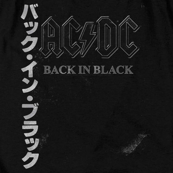 Premium AC/DC Hoodie, Kanji Back in Black
